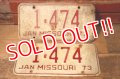 dp-230601-21 License Plate 1973 MISSOURI "1-474" Set