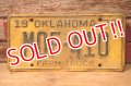 dp-230601-21 License Plate 1978 OKLAHOMA "MOF-410"