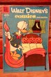 画像1: ct-ct-220401-01 WALT DISNEY'S comics and stories / DELL October, 1958 (1)