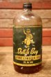 画像1: dp-240911-86 Dutch Boy / 1950's-1960's PURE LINSEED Bottle (1)