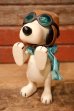 画像1: ct-240908-02 Snoopy / 1960's Pocket Doll (1)