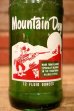 画像2: dk-019 Mountain Dew / 1960's 12 FL. OZ. Bottle (2)