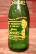 画像4: dk-023 Squirt / 1950's 7 FL. OZ. Bottle