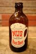 画像1: dk-005 MUG OLD FASHIONED Root Beer / 1970's 11 FL.OZ. Bottle (1)