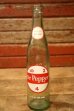 画像1: dk-013 Dr Pepper  / 1960's 16 FL.OZ. Bottle (1)