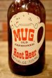 画像2: dk-005 MUG OLD FASHIONED Root Beer / 1970's 11 FL.OZ. Bottle (2)