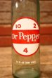 画像2: dk-013 Dr Pepper  / 1960's 16 FL.OZ. Bottle (2)