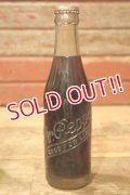 dk-008 Dr. Pepper  / 1940's 6 1/2 FL.OZ. Bottle