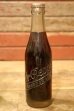 画像1: dk-008 Dr. Pepper  / 1940's 6 1/2 FL.OZ. Bottle (1)