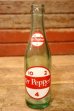 画像1: dk-011 Dr Pepper  / 1960's 6 1/2 FL.OZ. Bottle (1)