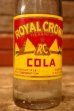 画像2: dk-014 ROYAL CROWN COLA / 1940's 12 FL. OZ. Bottle (2)