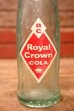 画像2: dk-016 ROYAL CROWN COLA / 1950's 8 FL. OZ. Bottle (2)