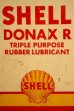 画像2: dp-240321-16 SHELL 1950's DONAX R ONE U.S. GALLON CAN (2)