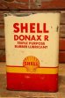 画像1: dp-240321-16 SHELL 1950's DONAX R ONE U.S. GALLON CAN (1)