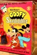 画像4: ct-230724-13 Goofy / MATTEL 1960's Skediddler (Box)