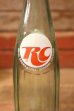 画像2: dk-029 ROYAL CROWN COLA / 1970's 10 FL. OZ. Bottle (2)