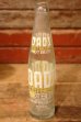 画像4: dk-032 DAD'S ROOT BEER / 1970's-1980's 10 FL. OZ. Bottle