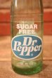 画像2: dk-027 Dr Pepper SUGAR FREE / 1970's 10 FL. OZ. Bottle (2)