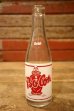 画像1: dk-043 BOCON BEVERAGES / 1950's-1960's 7 FL.OZ Bottle (1)