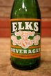 画像2: dk-041 ELKS BEVERAGES / 1940's 7 FL.OZ Bottle (2)