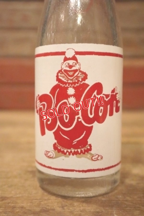 画像2: dk-043 BOCON BEVERAGES / 1950's-1960's 7 FL.OZ Bottle