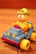 画像5: nt-240905-02 GARFIELD / McDonald's 1988 Happy Meal Toys Set