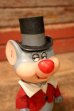 画像2: nt-241007-01 【SALE!!!】Merlin the Magic Mouse / DAKIN 1970's Figure (2)