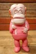 画像1: ct-241008-71 General Mills / Franken Beery 1970's Advertising Doll (1)