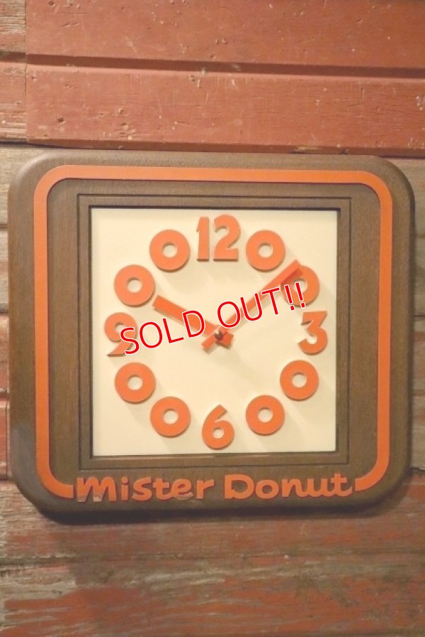 画像1: dp-241008-09 Mister Donut / 1980's Wall Clock