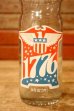 画像2: dk-055 ROYAL CROWN COLA 1976 16  FL. OZ. Bottle (2)