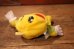 画像8: ct-241008-23 PAC-MAN / Knickerbocker 1980's Bean Bag Plush Doll