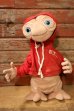 画像1: ct-241008-23 E.T. / 2000's Plush Doll "Red Hooded" (1)