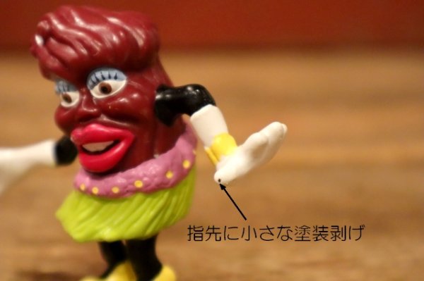 画像4: ct-241008-83 The California Raisins / 1989 PVC Figure "Girl With Grass Skirt"