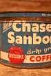 画像2: dp-241027-08 Chase & Sanborn COFFEE 1940's TIN CAN (2)