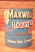 dp-241027-06 MAXWELL HOUSE COFFEE 1950's TIN CAN