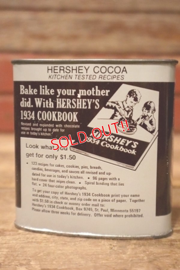 画像2: dp-241027-07 HERSHEY'S COCOA 1992 TIN CAN