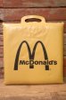 画像1: dp-241008-04 McDonald's / 1980's〜 Vinyl Cushion (1)