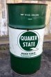 画像1: dp-240718-09 QUAKER STATE / 1980's DEXRON FLUID II 16 U.S. GALLONS CAN (1)