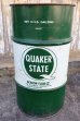 画像3: dp-240718-09 QUAKER STATE / 1980's DEXRON FLUID II 16 U.S. GALLONS CAN