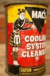 画像2: dp-241027-18 MAC'S COOLING SYSTEM CLEANSER 1400 CAN (2)