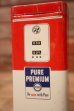 画像2: dp-241027-04 PURE PREMIUM Gas Pump Tin Coin Bank (2)