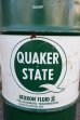 画像2: dp-240718-09 QUAKER STATE / 1980's DEXRON FLUID II 16 U.S. GALLONS CAN (2)