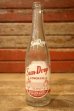 画像1: dk-058 Sun-Drop LEMONADE 1940's 10 FL. OZ. Bottle (1)