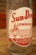 画像2: dk-058 Sun-Drop LEMONADE 1940's 10 FL. OZ. Bottle (2)