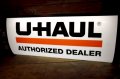 dp-240911-73 U-HAUL / 2000's W-sided Lighttig sign