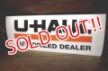 dp-240911-73 U-HAUL / 2000's W-sided Lighttig sign