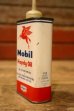 画像4: dp-241106-09 Mobil / 1950's-1960's Handy Oil Can