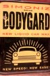 画像2: dp-241106-24 SIMONIZ / "BODYGARD" Car Wax Can (2)