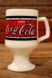 画像1: kt-241106-02 Coca-Cola / 1960's-1970's FEDERAL Footed Mug (1)