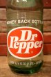 画像2: k-075 Dr Pepper / 1970's 67.6 FL.OZ. Bottle (2)